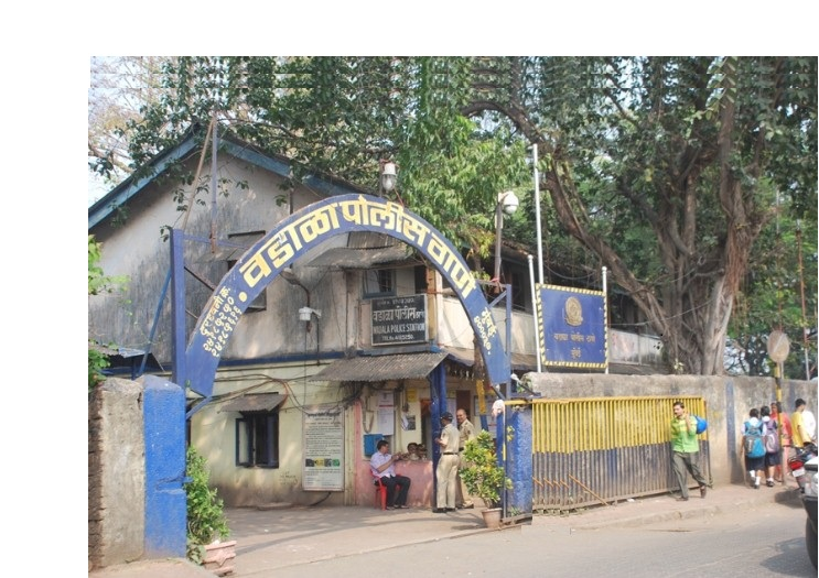 Police Station