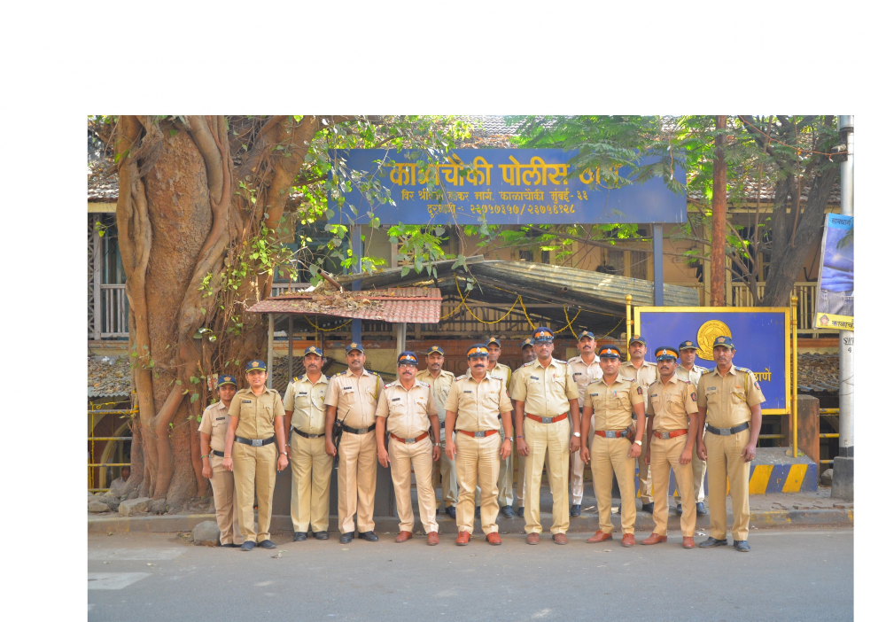 Police Station