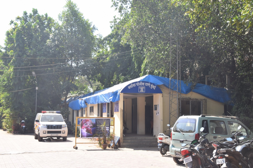 Police Station